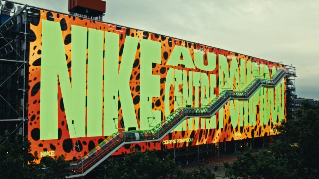 Nike at Pompidou